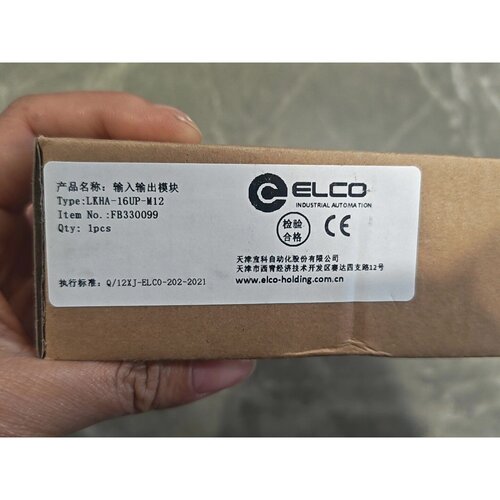 询价-ELCO宜科输入输模块