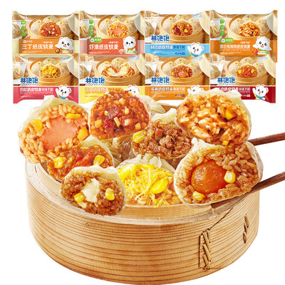 林饱饱蛋黄芝士烧麦|千人加购