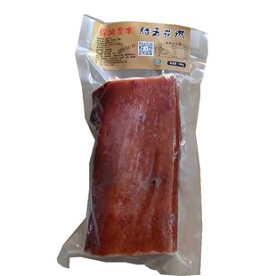 厂家直销五花腊肉骅楠皇木土黑猪腊肉500克四川柴火烟熏老腊肉