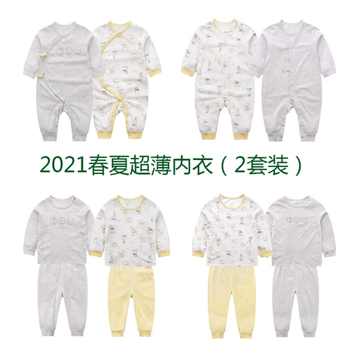   村 村 鍎 鍎 鍎 繛 繛 撹 撹 撹 撹.ぇ绔ヨ  ぇ绔ヨ ぇ绔ヨ 秴钖 コ 勫 ┖ 冩湇 冩湇 冩湇 闀    ¤ ¤ ¤.惧 ㄧ  墿 墿 墿