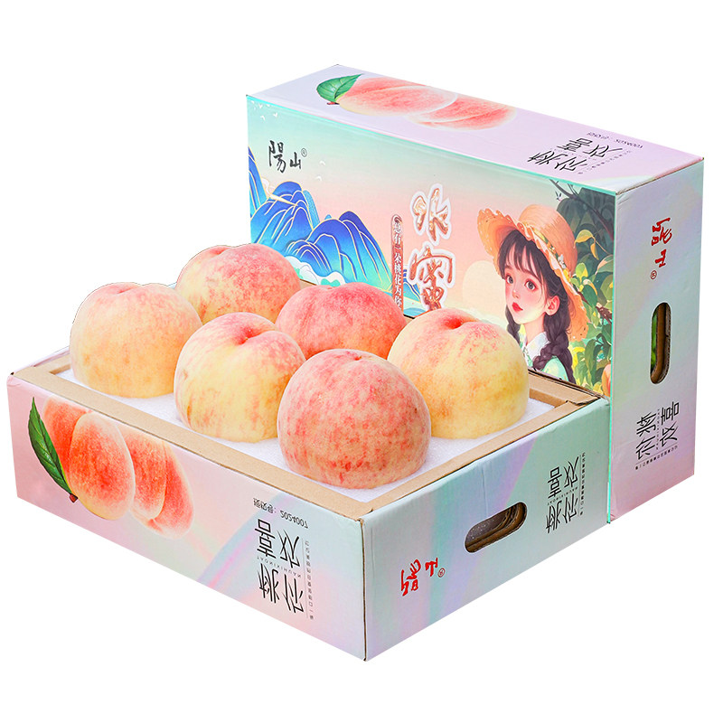 顺丰包邮/正宗阳山水蜜桃