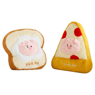 KKV汉姆猪汉堡公仔毛绒玩偶挂件可爱抱枕生日女学生新年纪念礼物