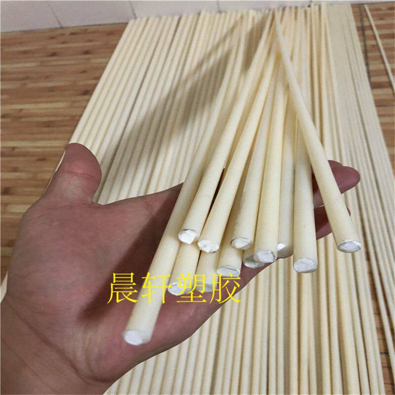 黑色ABS棒 米黄色 黑色 绝缘棒防静电ABS板 ABS塑料棒材 实心圆棒