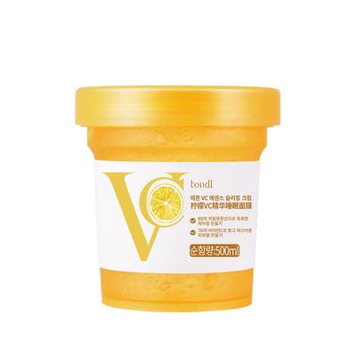 Tondi提亮肤色涂抹补水保湿面膜