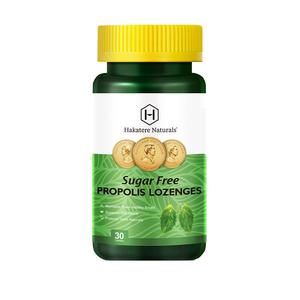 荷塔威进口无糖蜂胶糖教师护嗓含片家中常备润喉糖薄荷味30粒装