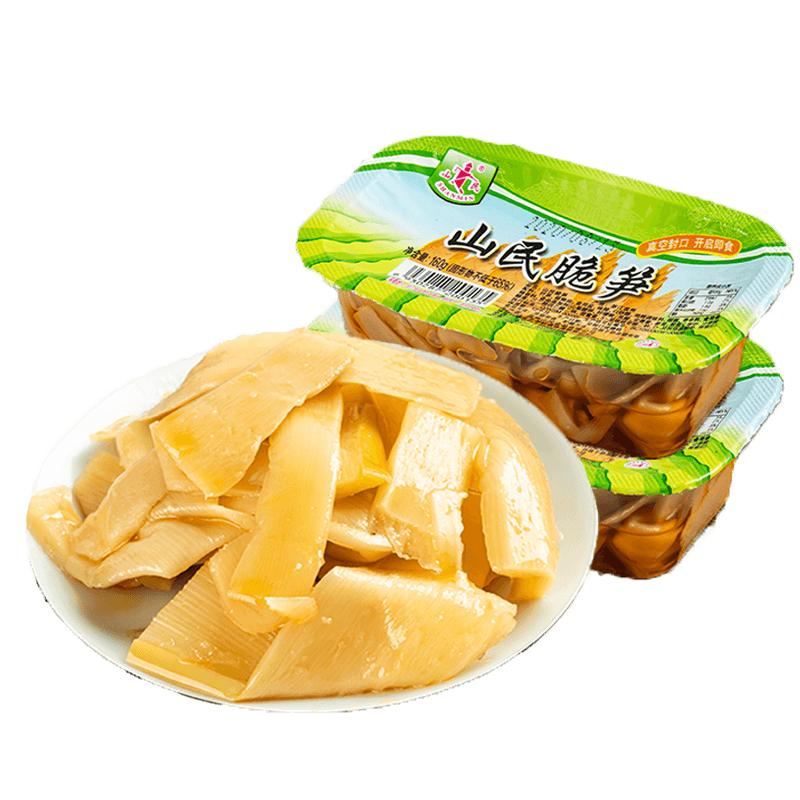 山民脆笋160g*5袋即食油焖笋片笋丝下饭菜凉拌金针菇温州整箱