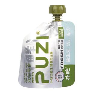 PUZI扑吃猫辅食罐头零食咕噜酱肉酱猫条猫湿粮餐包猫零食酱包85g