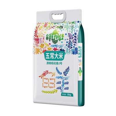 万人购买！正宗五常稻花香2号