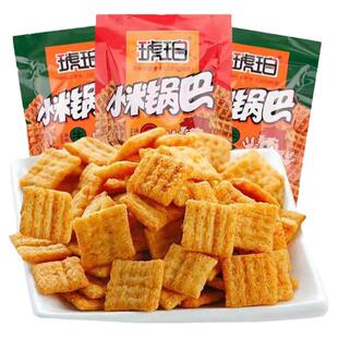 琥珀小米锅巴五毛钱的怀旧休闲零食小吃90后怀旧麻辣校园童年薯片