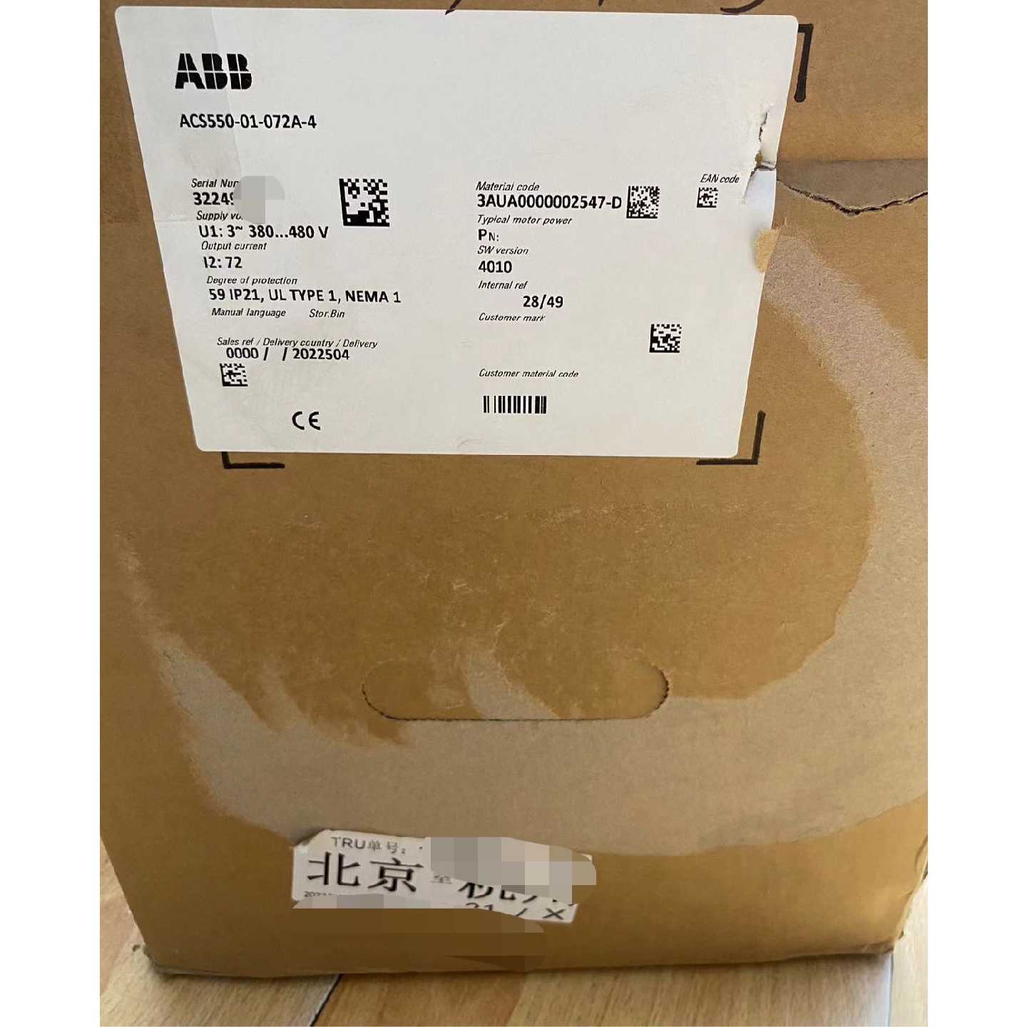 议价可维修ABB变频器ACS55001072A全新二手均有货