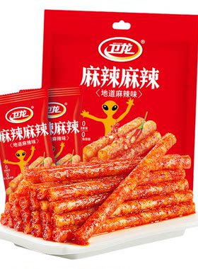 卫龙麻辣棒小麻小辣休闲零食
