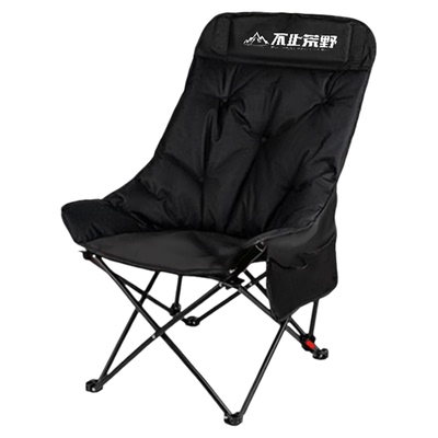 户外折叠椅便携坐躺两用月亮椅