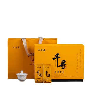 福建高山乌龙茶特级千寻获奖茶白芽奇兰茶叶碳培醇香型伴手礼盒装