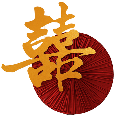 婚房布置结婚仿真花艺装饰套装