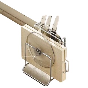 厨房不锈钢刀架刀具收纳架菜板置物架锅盖架收纳一体式沥水砧板架