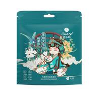 国潮压缩毛巾灵乐熙不掉絮大毛巾