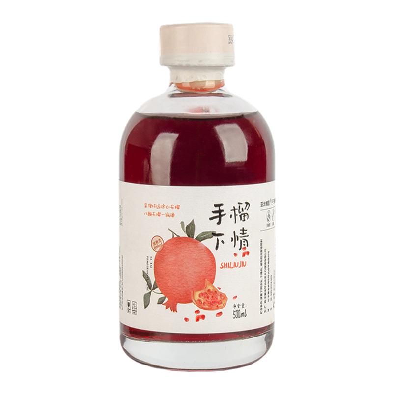 【中秋送礼】蚌埠特产怀远石榴酒手下榴情10°高颜值果酒甜酒礼盒