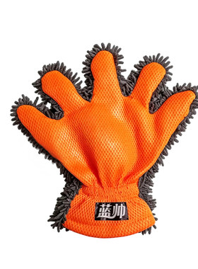 五指洗车手套雪尼尔双面打泡沫