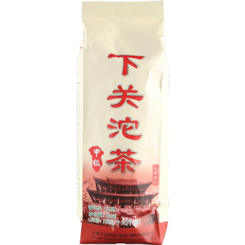 【5条组合】下关沱茶西北甲沱普洱生茶2019年茶叶2.5kg陈料压制