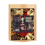 泡脚药包湿气寒气睡眠艾草叶老姜红花助排汗中药调理女士足浴泡澡