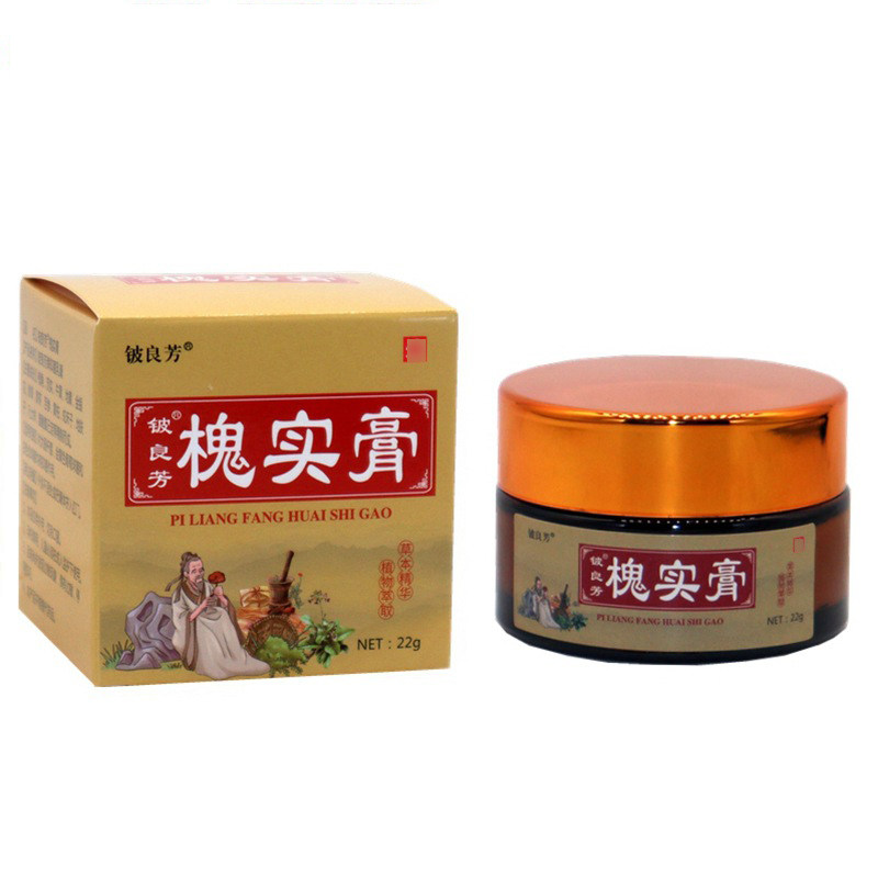 铍良芳槐实膏22g倪海厦槐角膏愧皮花膏怀石膏槐实槐石膏乳膏软膏