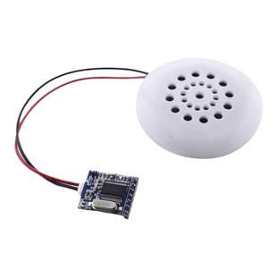 SYN6288语音合成模块 文字转语音TTS真人发音  喇叭 上位机