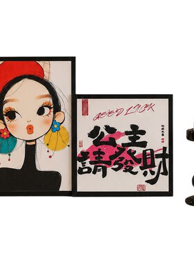 入户门口进门玄关鞋柜装饰品摆件