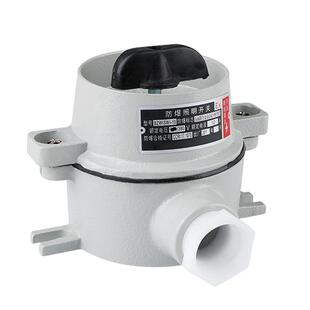 SW-10铝合金防爆照明开关220V 380V防尘防水控制开关国标防爆开关