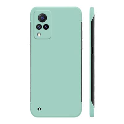 适用于vivoS5-S9无边框肤感薄壳