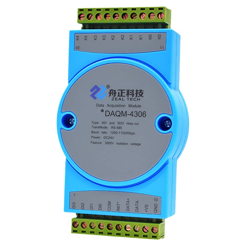5路继电器输出数字开关量采集4DI输入转rs485modbus模块DAQM4306