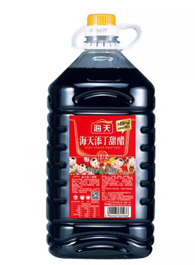 广东包邮月子黑姜食用大桶装