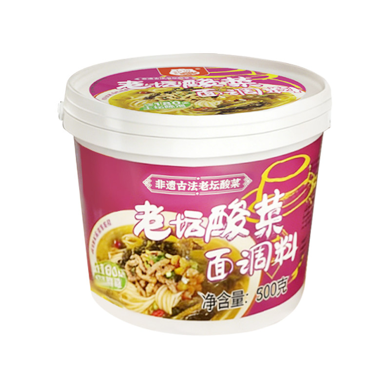 老坛酸菜面调料非遗古法酸菜料