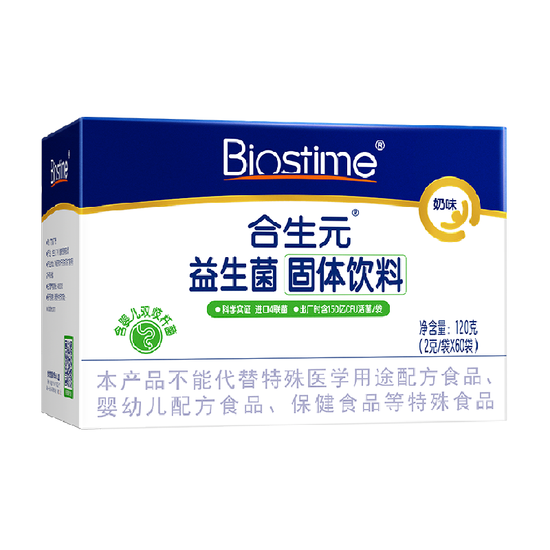 ����Ԫ��������ζ��Ӥ��˫��˾� 60�� 289.52Ԫ