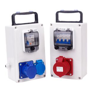 手提防水防摔工地移动三级配电箱220V工业插座插排带漏保一机一闸