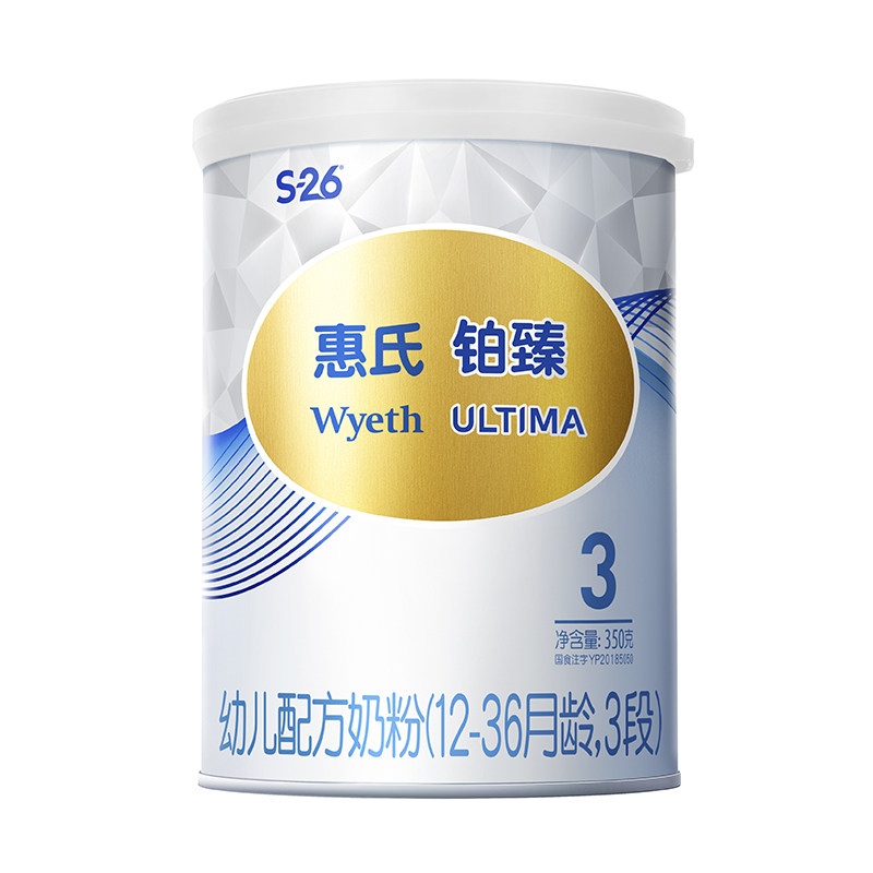 【大脑发育】惠氏S-26铂臻婴幼儿配方牛奶粉3段350g*1罐实拍图 商品
