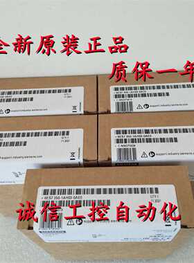 议价6ES7331 6ES7 331-7NF10-0AB0西门子SM 331模块6ES73317NF100