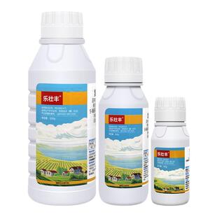 1.8%复硝酚钠乐壮丰花果上色促生根保花保果植物解药害生长调节剂