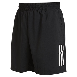 adidas阿迪达斯男装户外休闲网球训练百搭男士运动短裤HS3253