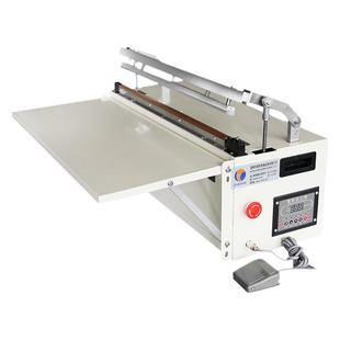 琛和电动封口机加长脚踏式大功率快速加热包装机电动塑料PE薄膜厚袋子宽边打包机铝箔袋塑封机台式气动封口机