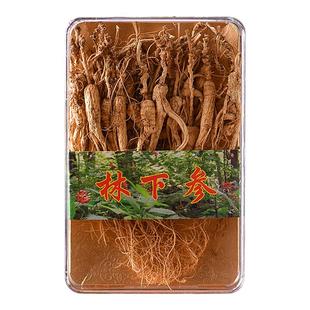 人参长白山林下参20年野外林下山参东北特产整枝高龄小干货人叁