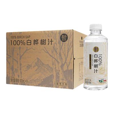 盒马 100%白桦树汁 900ml*9瓶
