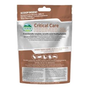 【现货】美国oxbow爱宝高营养草粉精细研磨草粉100g二次精磨草粉