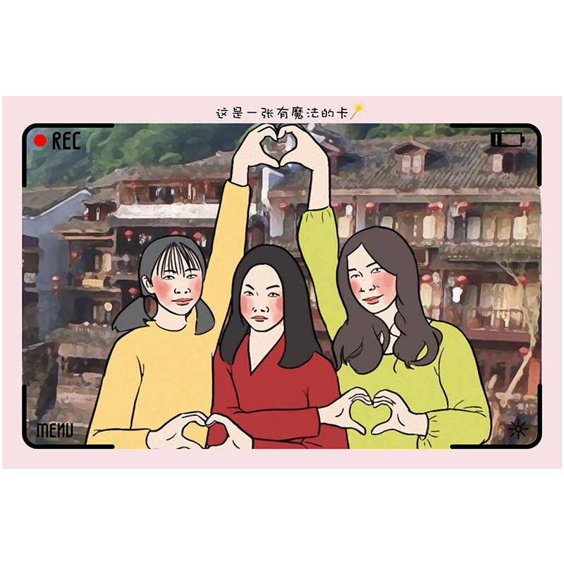 接亲游戏道具兄弟大合照搞笑拍照姿势结婚堵门整蛊伴郎游戏卡片