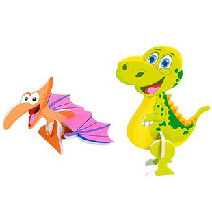 3d立体拼图玩具趣味动物男女孩儿童创意DIY早教手工拼装益智卡片