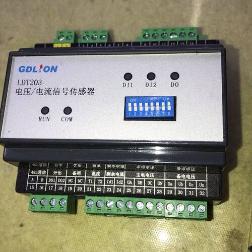 电压电流讯号感测器LDT203，DC24v，包用，包