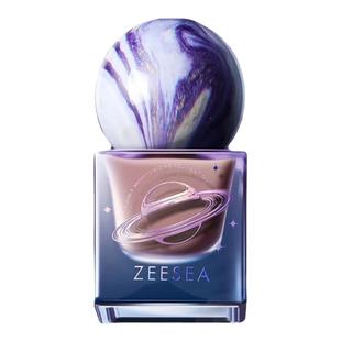 ZEESEA滋色极光星球沁润粉底液保湿遮瑕持久不脱妆混干油皮保湿姿