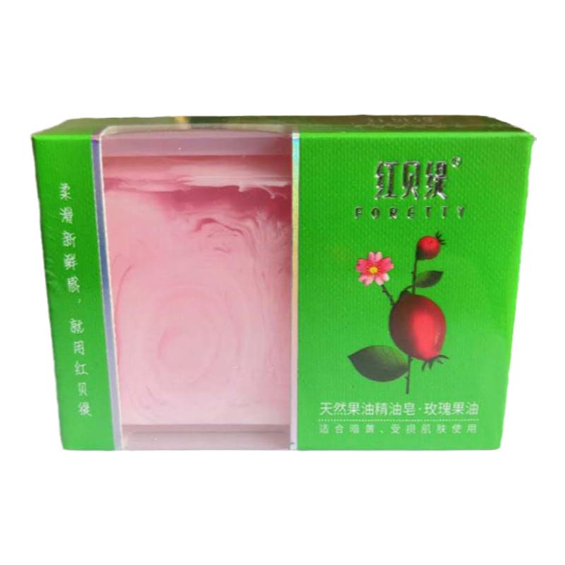 红贝缇玫瑰精油皂天然果油香皂