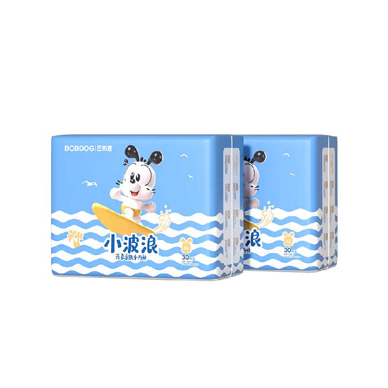 【淘宝秒杀】巴布豆小波浪超薄透气拉拉裤婴儿专用纸尿裤尿不湿