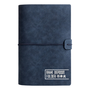 定期存单收纳本活页票据存单夹多功能银行纸质大额单子专用夹收纳袋存折本活期存款储蓄收纳袋透明支票收集册