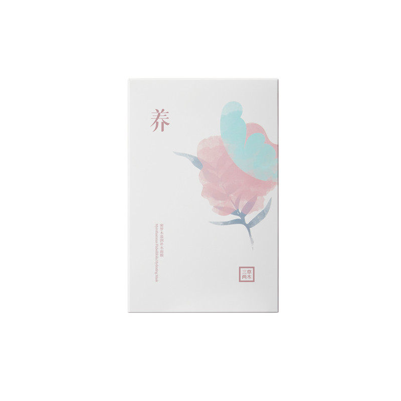 三草两木密罗木面膜水绷带